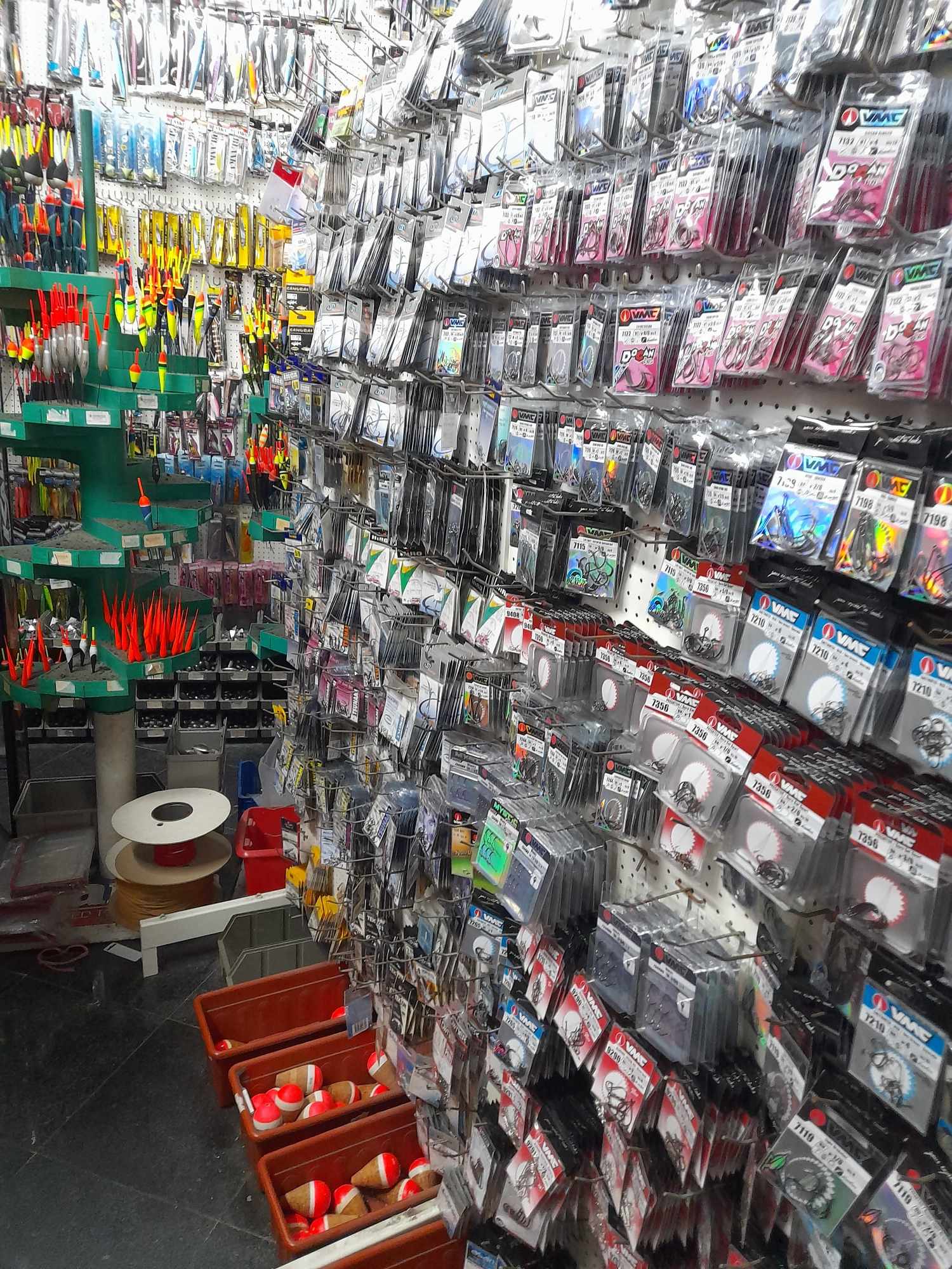 Estrela do Mar - Material de Pesca - Image 6