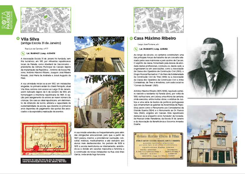 Rota Parede Republicana - Image 8