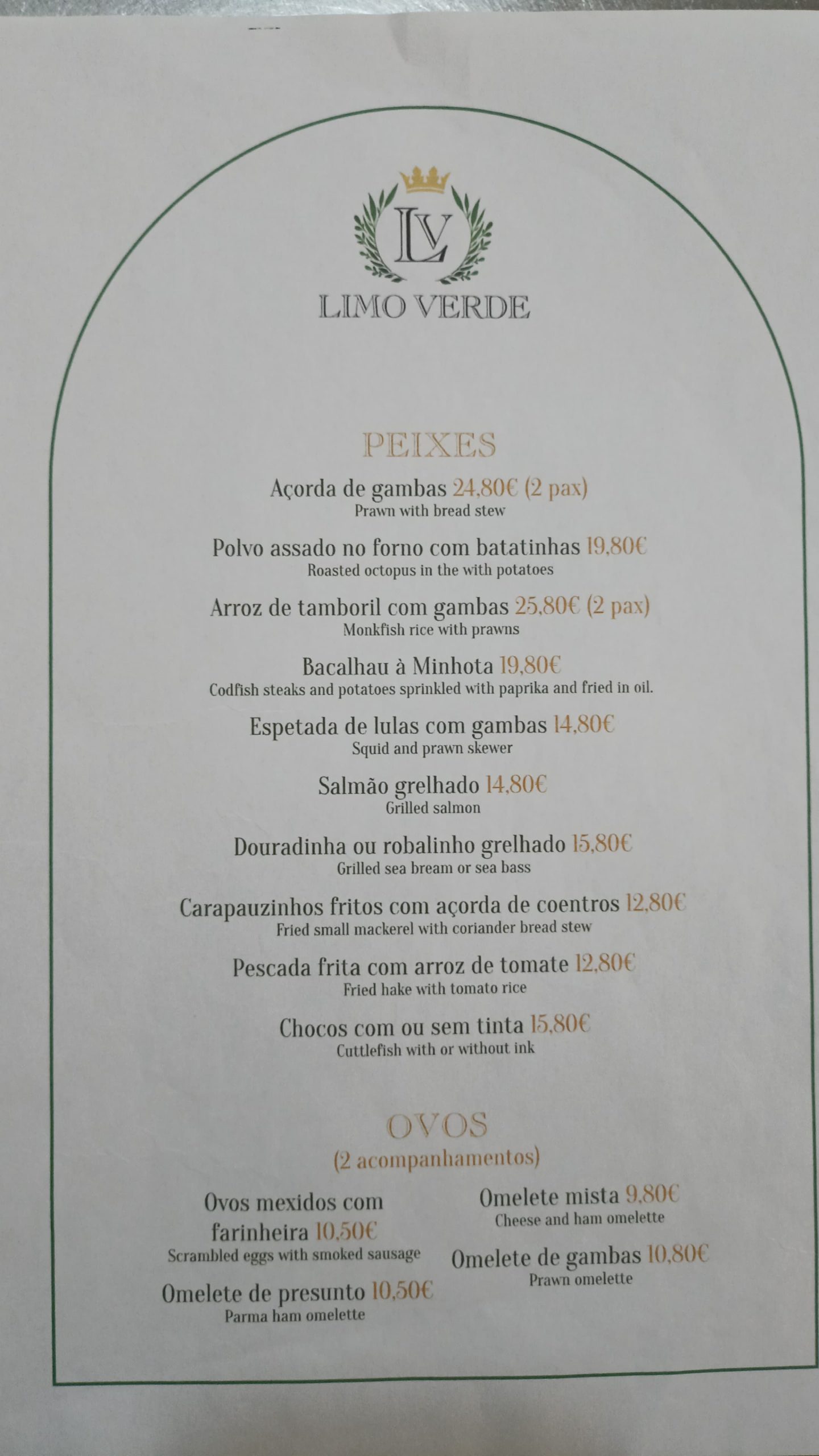 Restaurante Limo Verde - Image 5